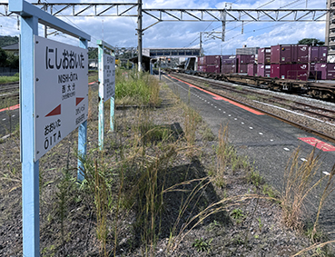 ���L�� ���啪�ݕ��w