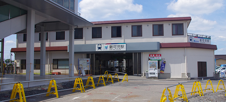 ���É��S�� �V���w