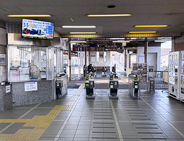 ���É��S�� �V���w