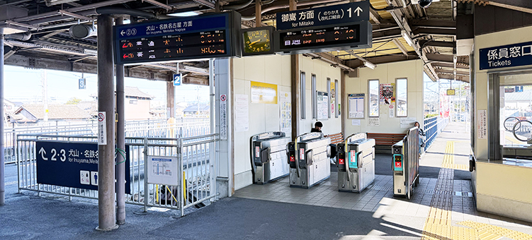 ���É��S�� �V���w